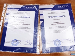 ��� ������� ���� ����������