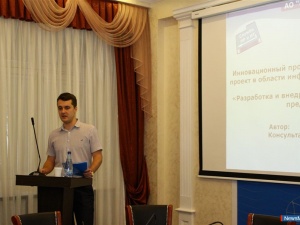 ���� ��������� �������