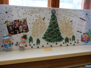 ���������� ��� - ���� ����������!