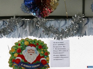 �� ������ �������� ��� �����