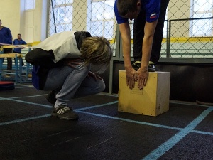 �������� �������� ���������