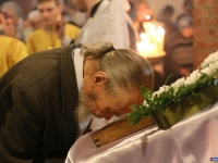 �����, ����� � ����������