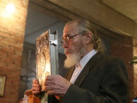 �����, ����� � ����������