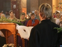 �����, ����� � ����������