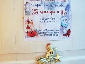 ������ ���� ����