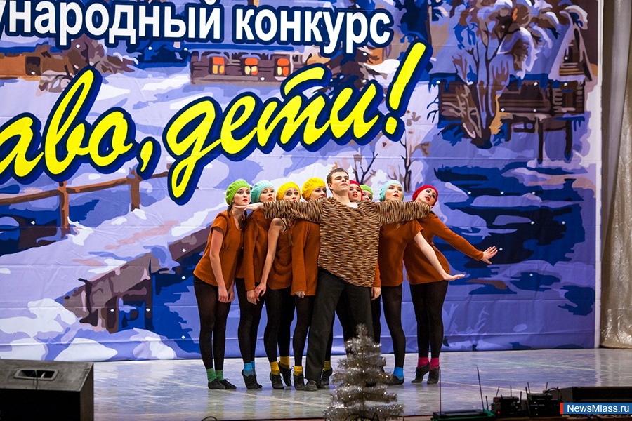 "" -  .     -   ", !"