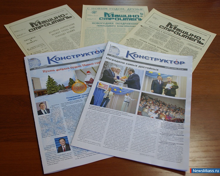   "" - 25. 25            ""