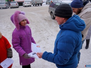 ������ �� ������ ��������