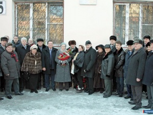 ����, ����� �������� ����