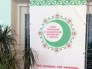 ���� �������� ������