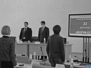 ������������� �������� �����