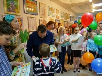 �������� ��������������