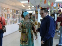 �������� ��������������