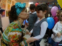 �������� ��������������