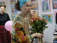 �������� ��������������