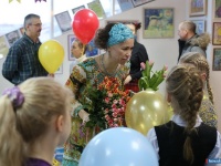 �������� ��������������