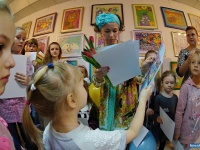 �������� ��������������