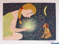 �������� ��������������