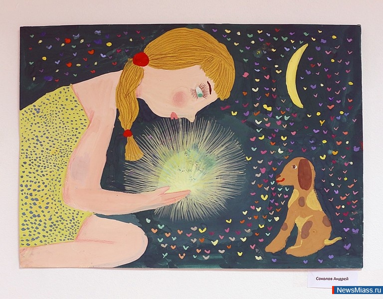 �������� ��������������. �������� ����� �������� ������ "����" � �������������� ������� "���������" ��������� �� 28 �������