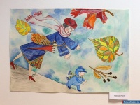 �������� ��������������