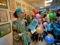 �������� ��������������