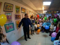 �������� ��������������