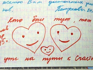 �� ����� ������