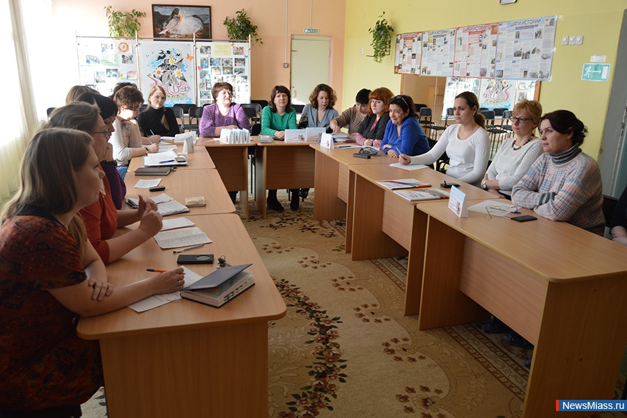  -  .   ,     ,  29     14