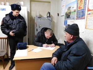 ����� "����"