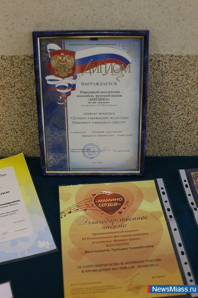 "" -  15.      -    "",     