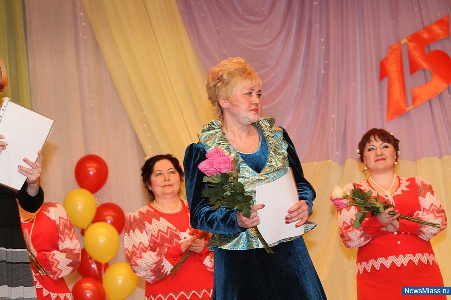 "" -  15.      -    "",     