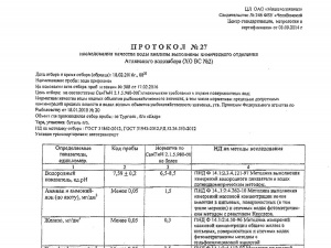 ����� ���� ���?