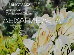 ������� ����