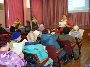 ����� ������ � ��������� ������� �����