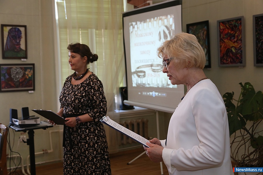 ��������� ����������� �����������. � 100-����� �������� ����������� ������ � ��������� ������������� ����� ���������� ������� ��������� �����������