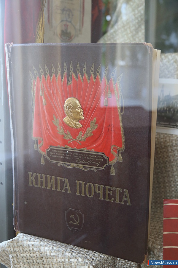 ��������� ����������� �����������. � 100-����� �������� ����������� ������ � ��������� ������������� ����� ���������� ������� ��������� �����������