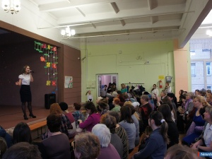 ��� ����� ��������