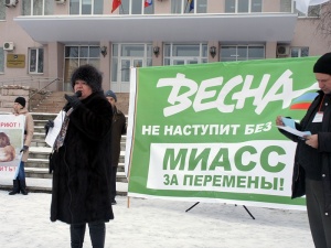 ����� �� �������� ��� ����