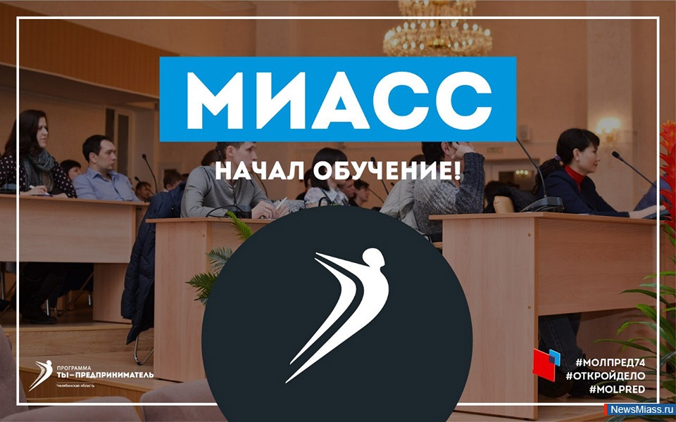 � ������� ���-���. � �������� ��������� ������ ����� ��������� ������ "������ ����"