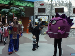 ��������� �����