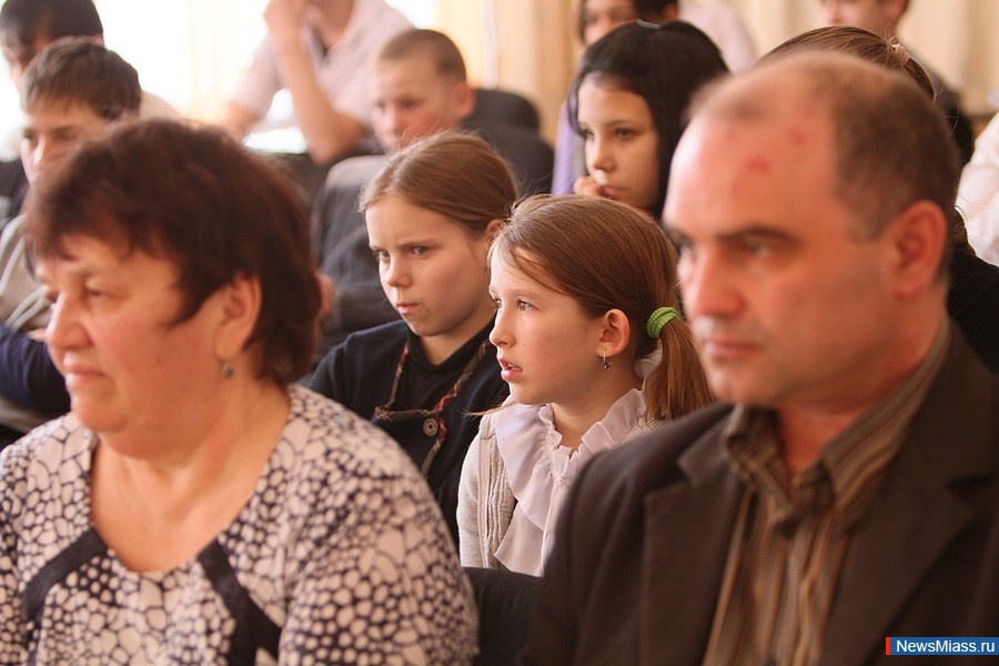  !.          - "Respect"