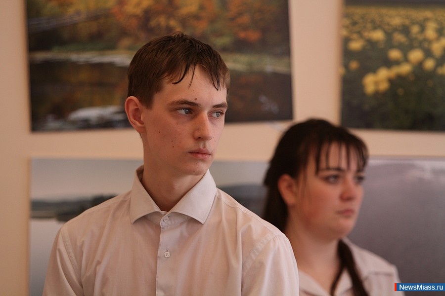  !.          - "Respect"