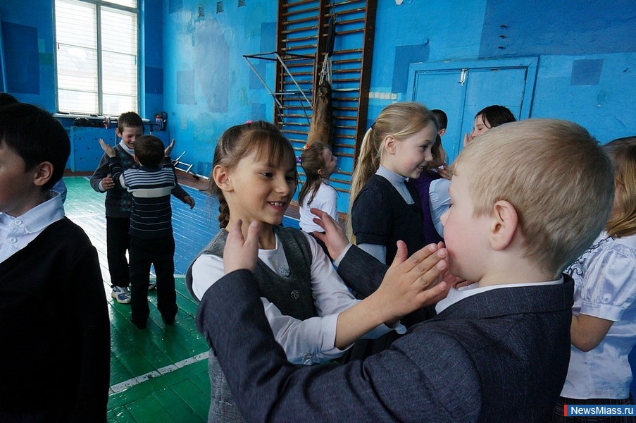  !.          - "Respect"