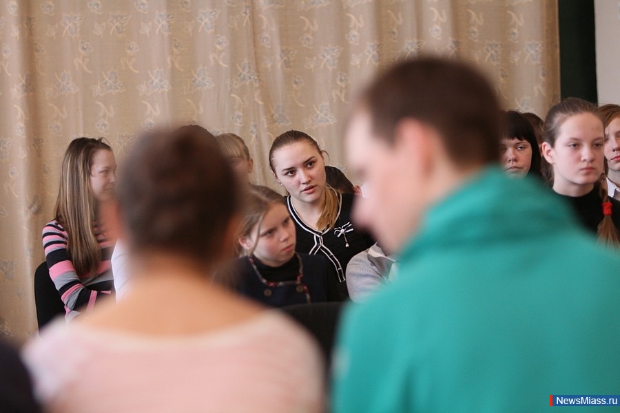  !.          - "Respect"