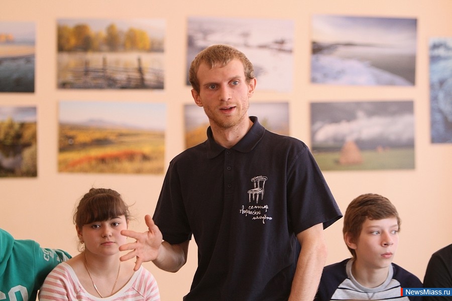  !.          - "Respect"