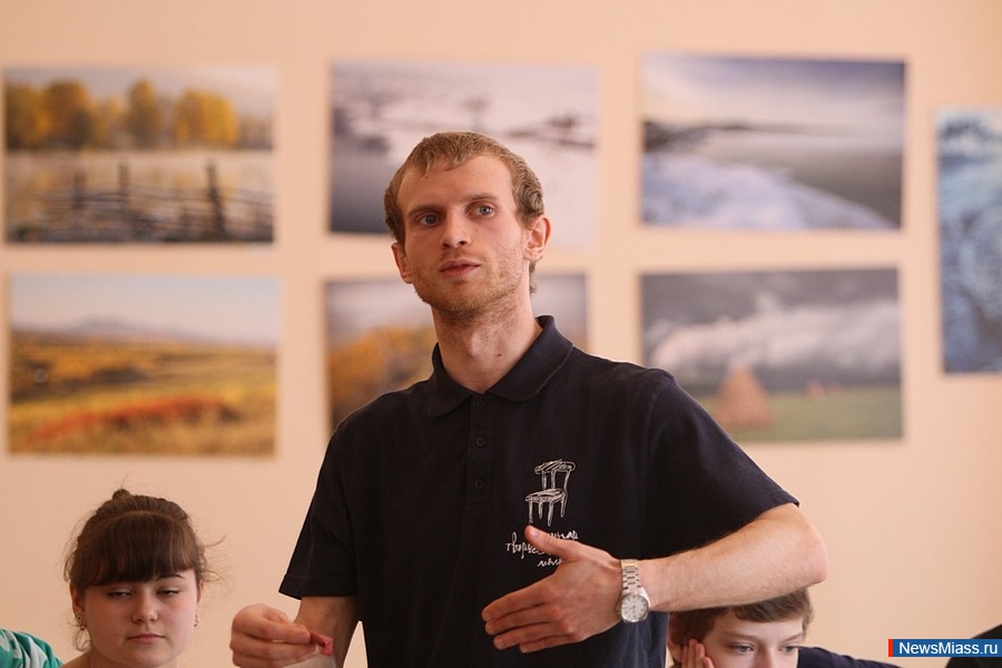  !.          - "Respect"