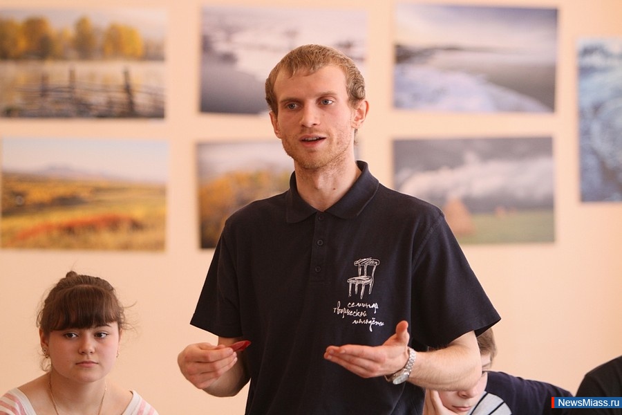  !.          - "Respect"