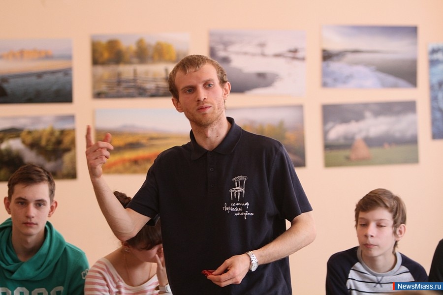  !.          - "Respect"