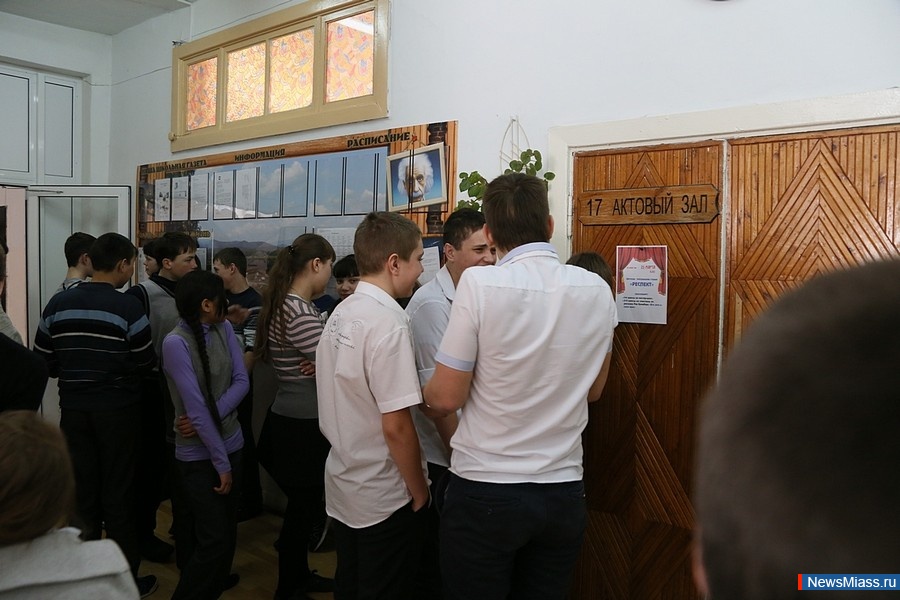  !.          - "Respect"