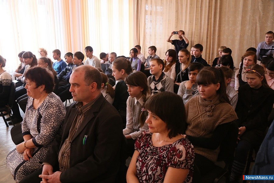  !.          - "Respect"